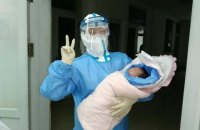 В Китае женщина с "уханским" коронавирусом родила здорового ребенка 