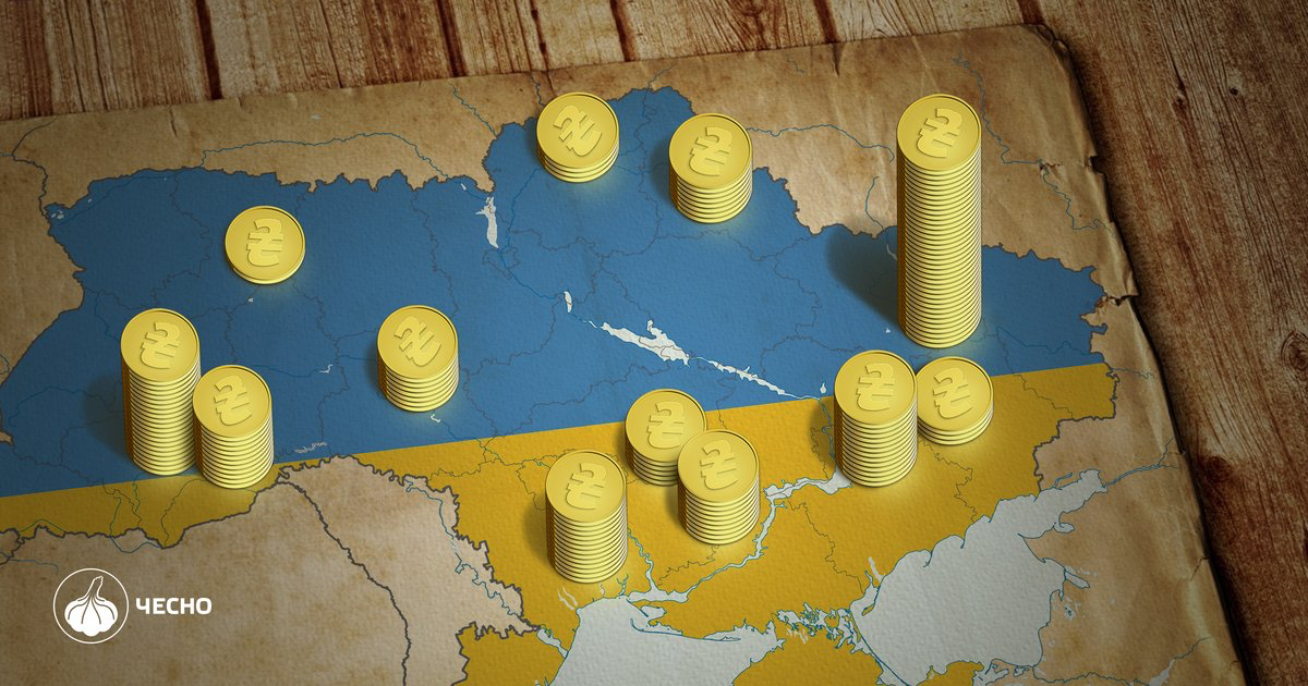 Найбільші бюджети в Лисичанської, Сєвєродонецької та Рубіжанської міських громад