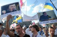 Янукович из интернета узнал о махинациях с его портретами