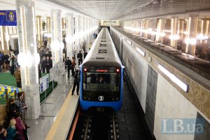 Киевское метро сегодня переведут в усиленный режим