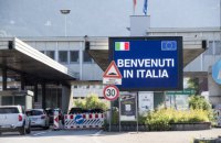 Італія з 16 грудня закривається для туристів з України, навіть вакцинованих
