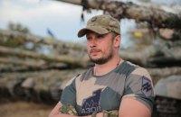 Андрій Білецький: «Маріуполь відтягує для України битву за Донбас»