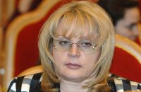 Глава ЦВК РФ зробила зауваження Пєскову за агітацію на користь Путіна  