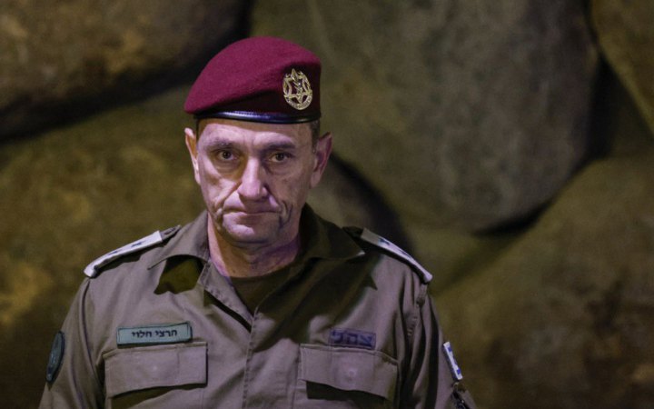 Армія оборони Ізраїлю закликала іранців залишити райони біля військової інфраструктури