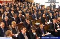 Журналистов не пускают на заседание Рады на Банковой
