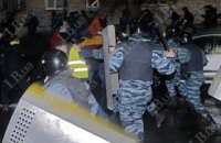 Справа командира київського "Беркута" за розгін акції проти вироку "васильківським терористам" пішла у суд