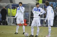 "Динамо" сыграет в Австрии четыре матча