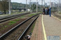 На станции "Выдубичи" поезд насмерть сбил молодого мужчину