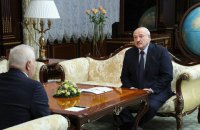 Лукашенко назвал украинцев "родными людьми" и "соседями от бога"
