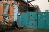 Росіяни поранили мирного мешканця на Донеччині