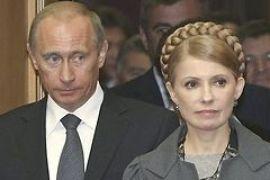 Тимошенко и Путин встретятся в Ялте