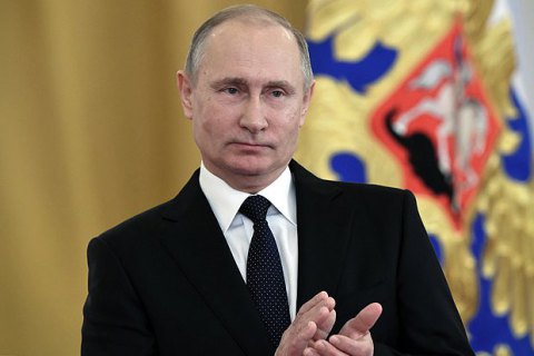 Путина зарегистрировали кандидатом в президенты