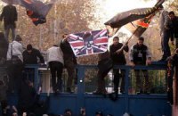 Британия закрывает посольство в Иране