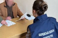 У Харкові затримали адвоката, який за $4 тисячі "вирішував" питання із ТЦК