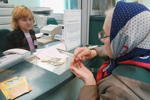 Українським пенсіонерам підвищили пенсії
