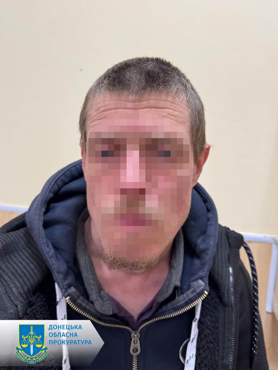 Російський агент