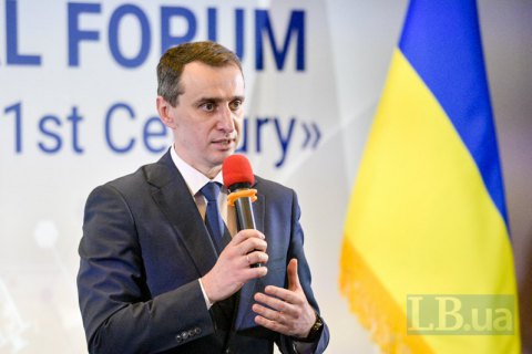 Ляшко: Новая волна ковида в Украине пройдет спокойнее предыдущих 