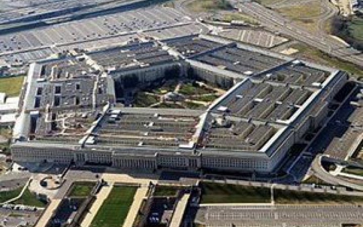 За витоком документів Пентагону може стояти працівник військової бази з расистськими антиурядовими поглядами, – Washington Post