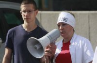 Работники "Киевхлеба" объявили голодовку под окнами Азарова