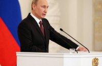 Послание Путина об аннексии Крыма издадут огромным тиражом 