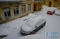 Гидрометцентр предупредил о сильных снегопадах 6-8 января
