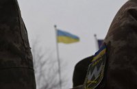 На Донбасі ЗСУ відбили 11 атак ворога