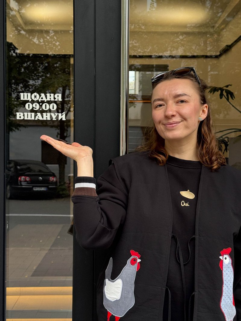 Катерина Даценко