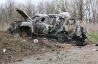 Подрыв автомобиля ОБСЕ на Донбассе квалифицировали как теракт