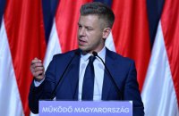 Мадяр: можливий референдум про підтримку вступу України до ЄС, але не за пришвидшеною процедурою