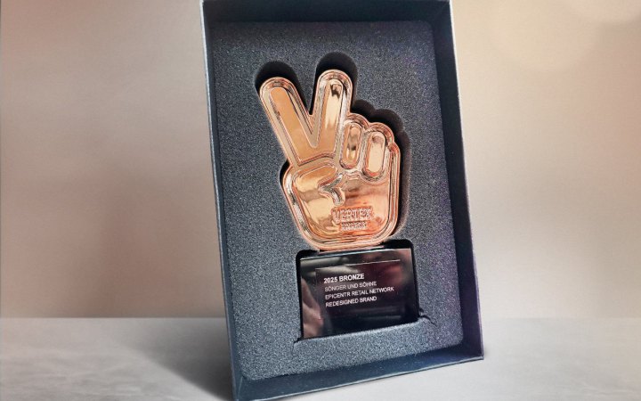 Бренд мережі Епіцентр здобув престижну міжнародну нагороду Vertex