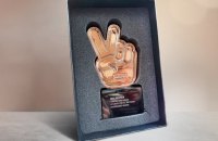 Бренд мережі Епіцентр здобув престижну міжнародну нагороду Vertex