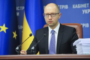 Яценюк приказал начать веерные отключения на Донбассе