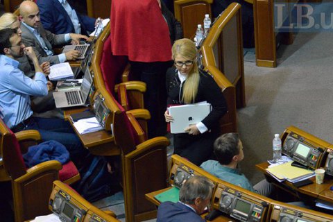 Тимошенко розповіла, з ким "Батьківщина" об'єдналася б у новому парламенті