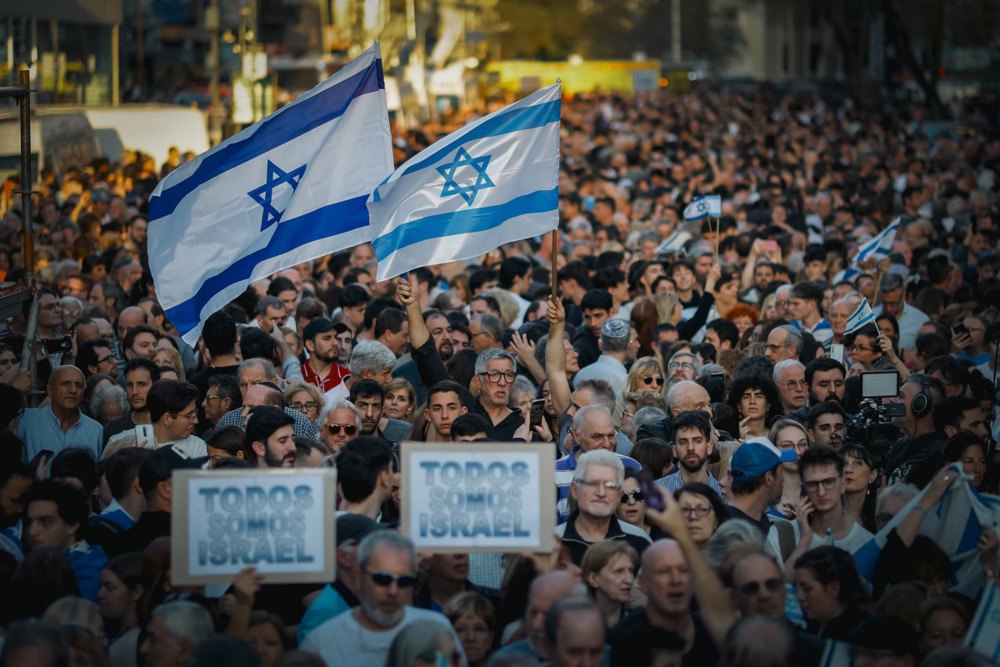 Акція на підтримку Ізраїлю в Буенос-Айресі, 9 жовтня 2023 р.
