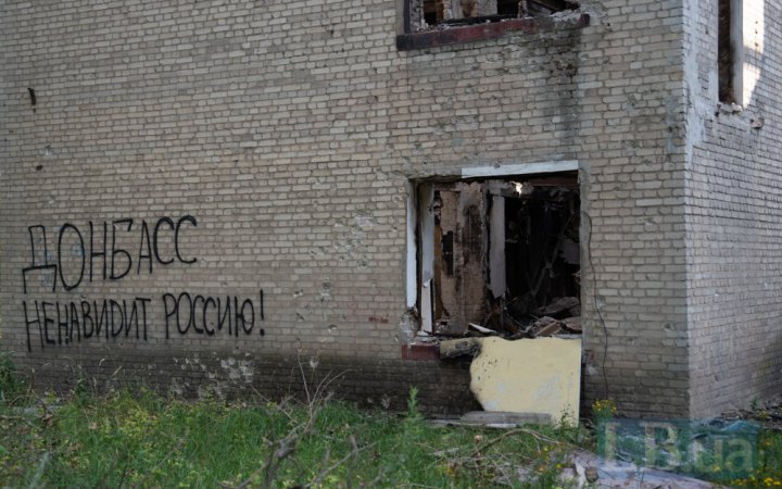 ЗМІ: Україна та Росія обговорили створення демілітаризованої зони на Донбасі