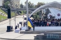 В Киеве состоялся парад к 30-летию Независимости Украины. Видео