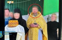 У Дніпрі затримали священника УПЦ МП, який розбещував своїх неповнолітніх доньок
