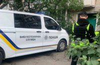 В Оболонському районі Києва поруч із житловим будинком пролунав вибух