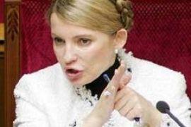 Тимошенко оправдалась перед Ющенко о задержке НДС