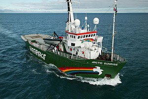 Власти Испании задержали судно "Гринписа" Arctic Sunrise