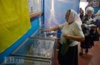 ЦВК призначила місцеві вибори в 159 об'єднаних громадах