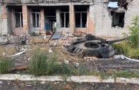 Українські військові звільнили село на Донеччині