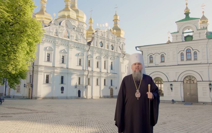 ​Митрополит Епіфаній привітав українців із Воскресінням Христовим