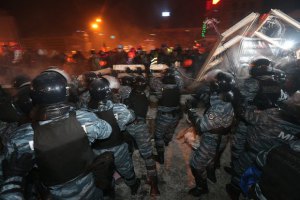 Силовики отступили с Майдана 