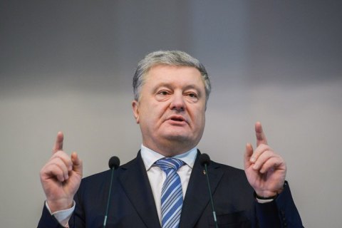 Порошенко попросил главу УПЦ МП Онуфрия помочь в освобождении украинских моряков