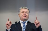 Порошенко попросил главу УПЦ МП Онуфрия помочь в освобождении украинских моряков