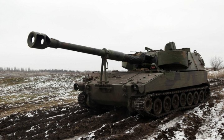 Держдепартамент схвалив продаж Україні послуг з обслуговування та ремонту самохідних гаубиць M109