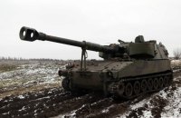 Держдепартамент схвалив продаж Україні послуг з обслуговування та ремонту самохідних гаубиць M109