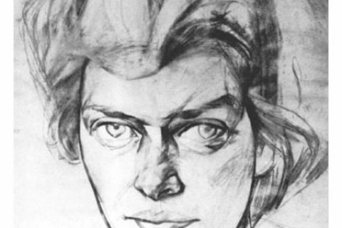 18 вересня. Алла Горська