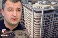 Bihus.info: прокурор Кулик без дозволу побудував поверх на даху будинку в центрі Києва